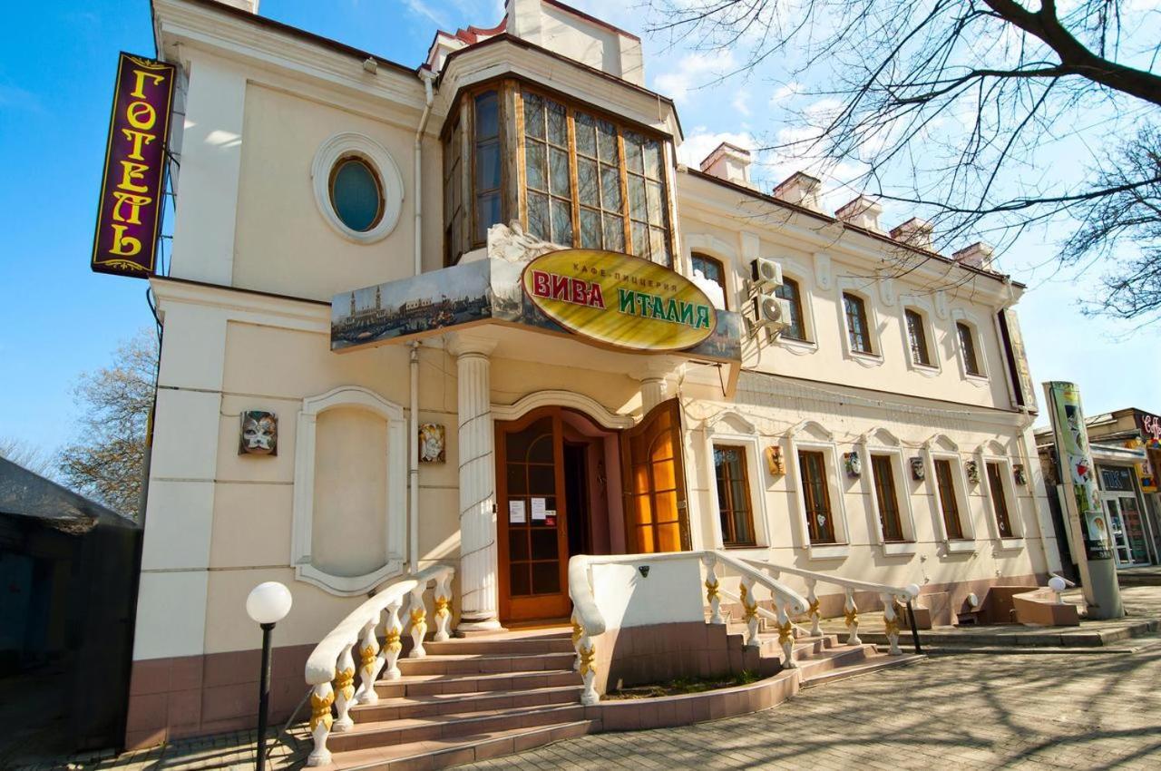 VIVA HOTEL, НИКОЛАЕВ **